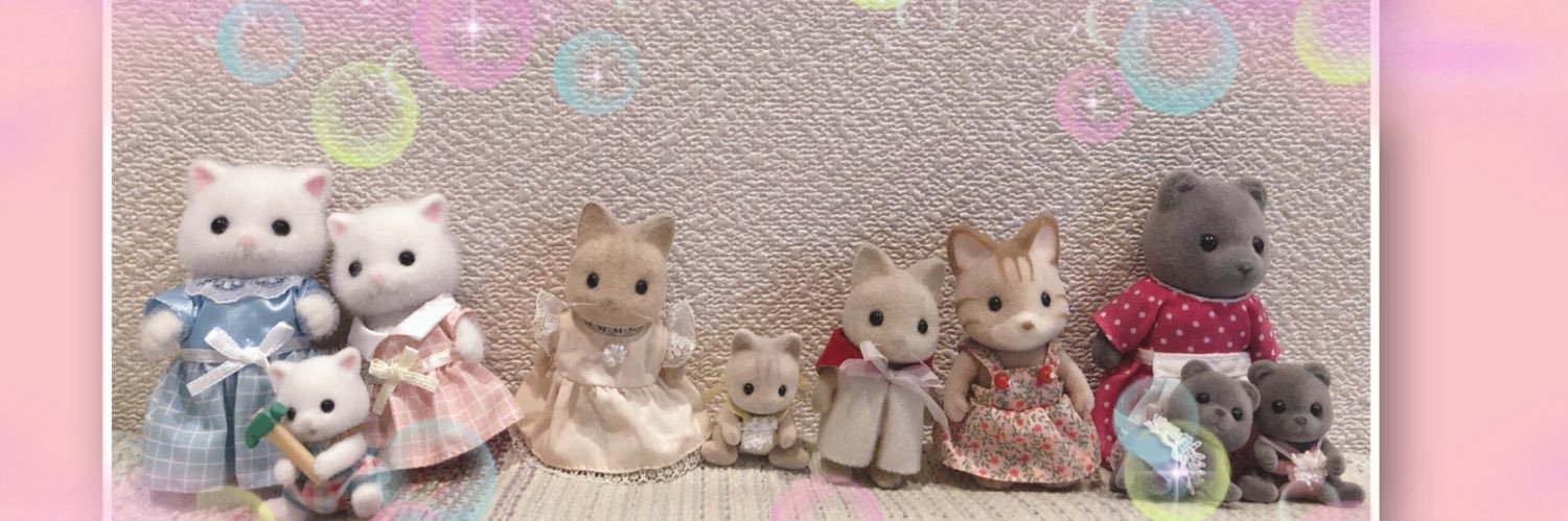 𝘙𝘐𝘙𝘐🐱 banner