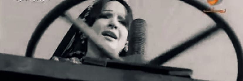 Eman *Gaza_starving*'s banner