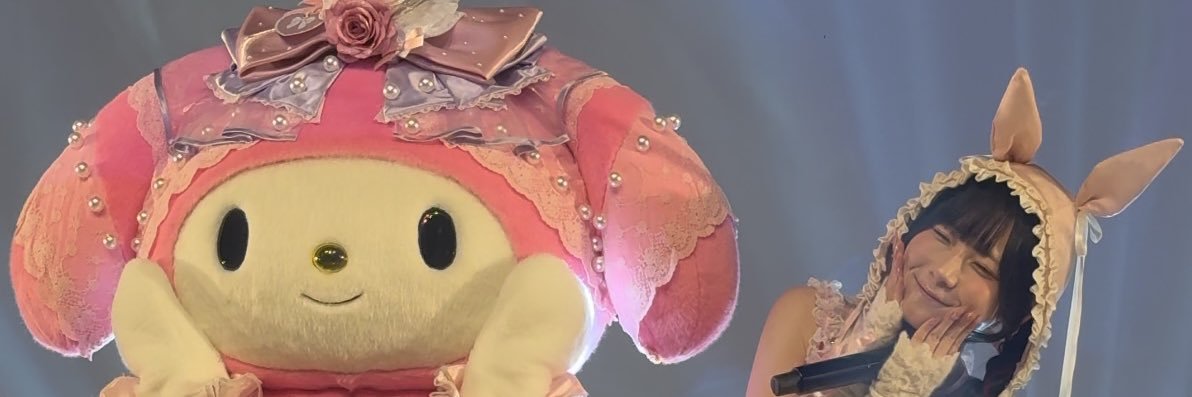 赤いきつね banner