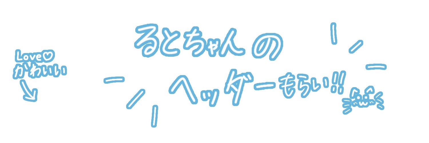 rt_5_tr's profile banner image