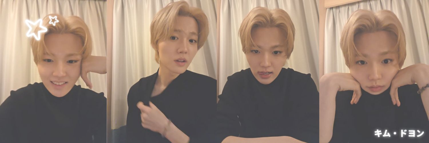 soykia 🐾 banner