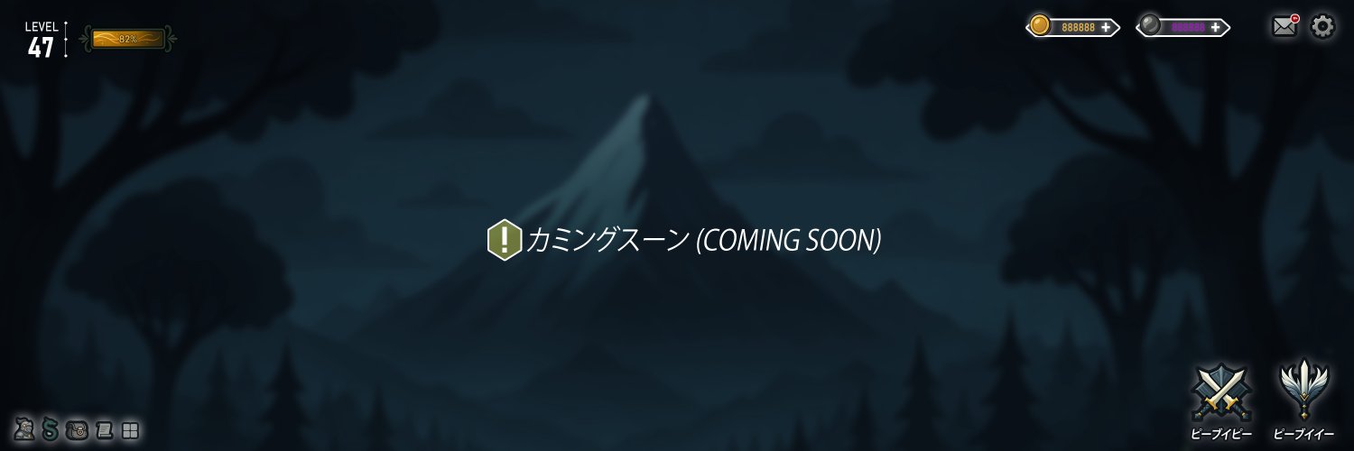 RyuZen Studio's banner