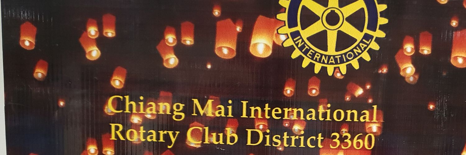 CMIRotary's profile banner image