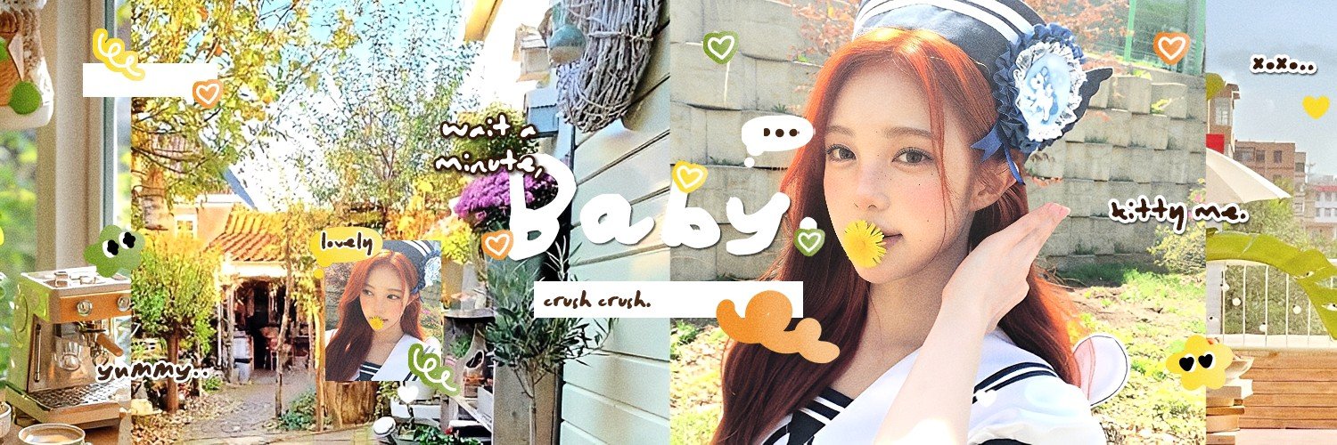 seerapink's profile banner image