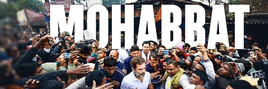 RG Chronicle's banner