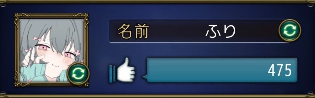 furi_pu's profile banner image