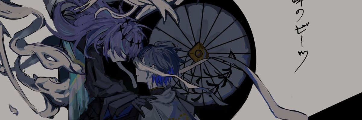 星導ショウ 恋人 banner