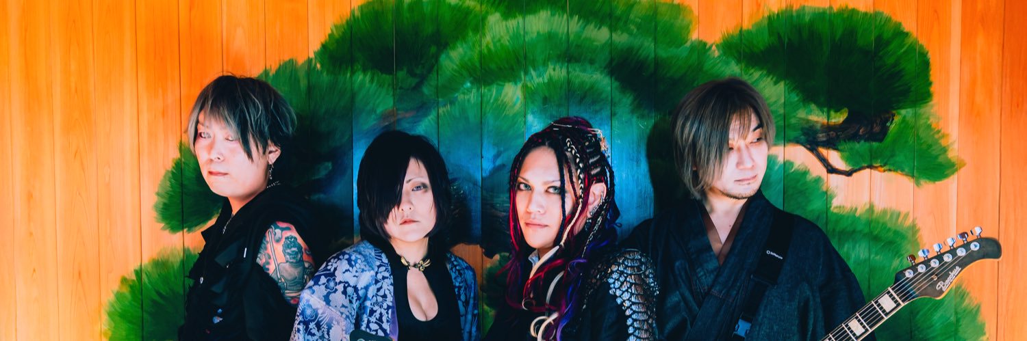 0̸0̸0̸ Vo 奏鳴亜 (たろすけ) banner