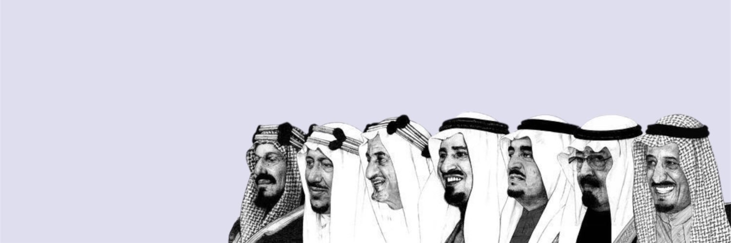 Raghad11c's profile banner image