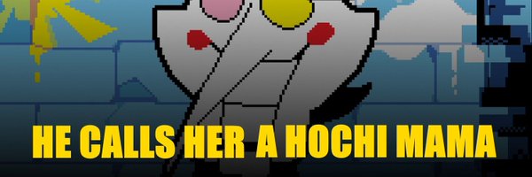 woobyworm Profile Banner