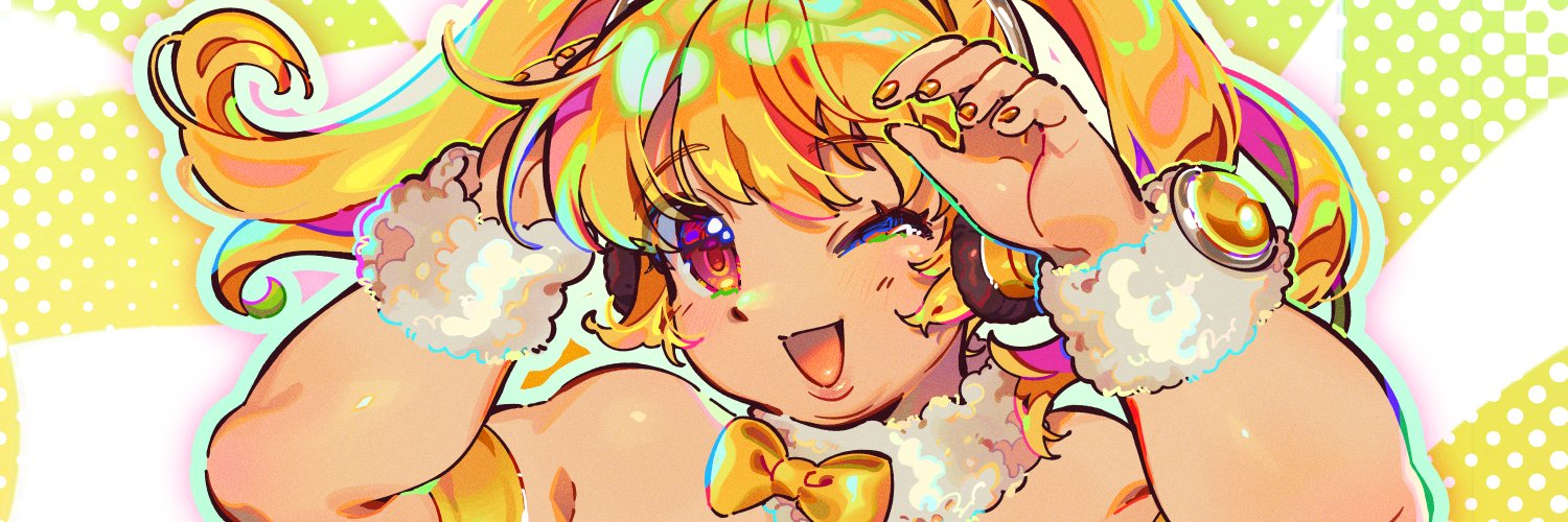 incza 🌈's banner