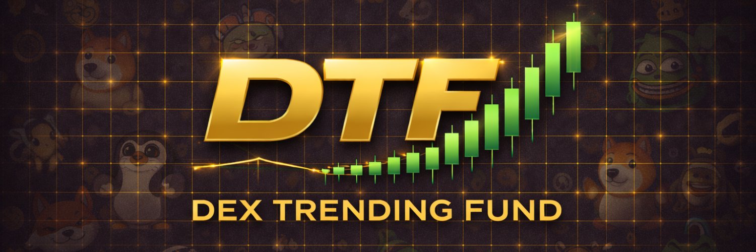 Dex Trending Fund banner