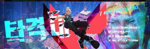 だうくん banner
