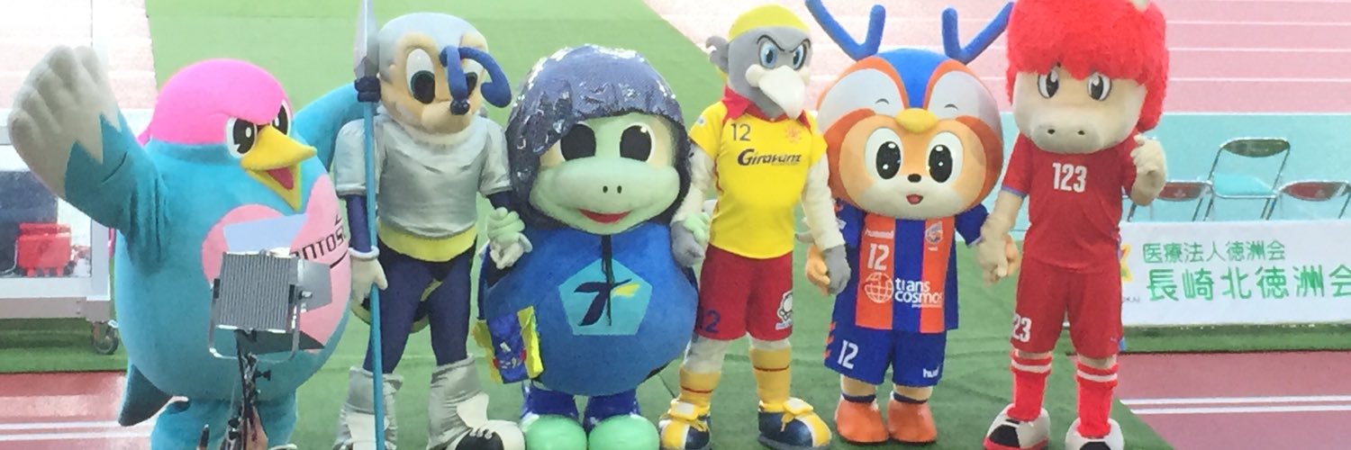 なお さん banner