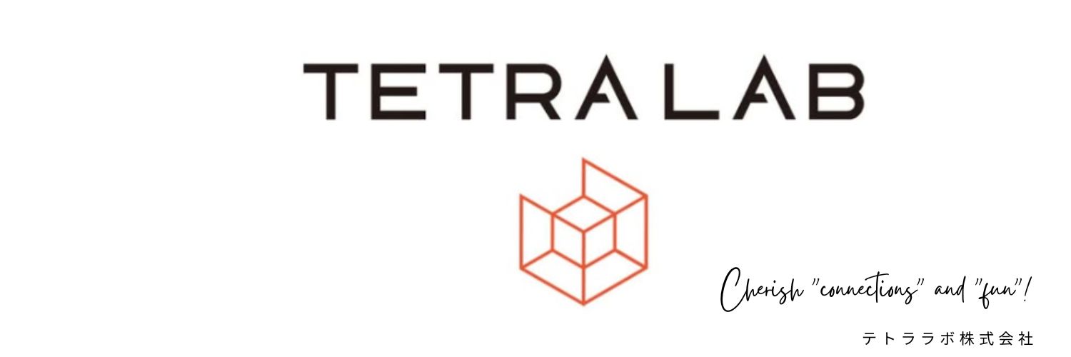 TETRA LAB banner