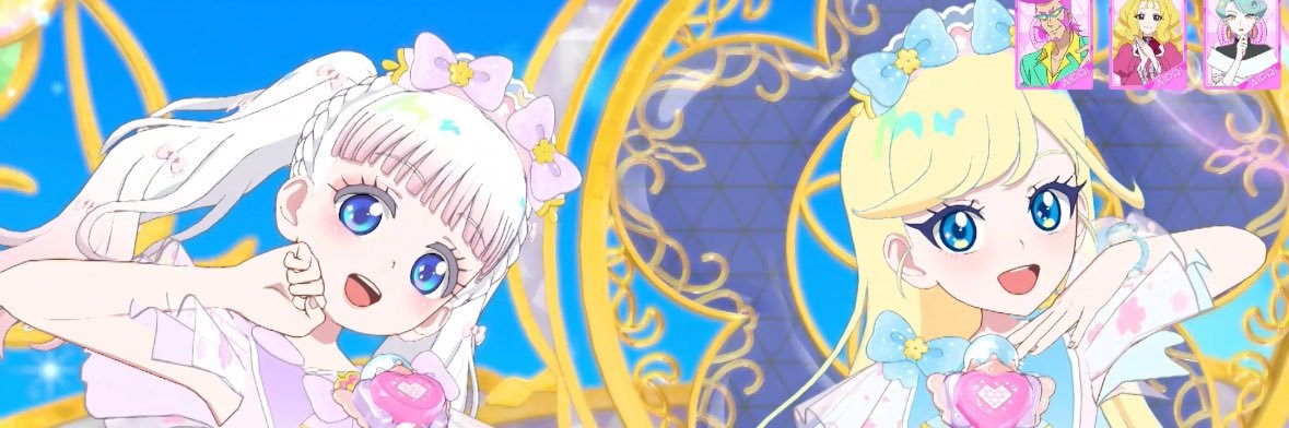 h i n a banner