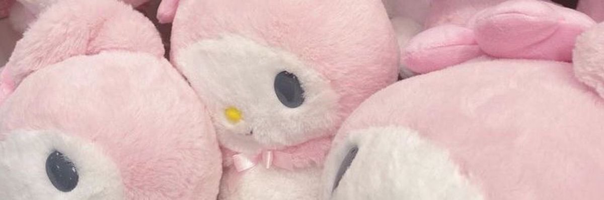 DSL💓my content😵‍💫 banner