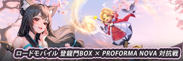 lm_toryuVSpro Profile Banner