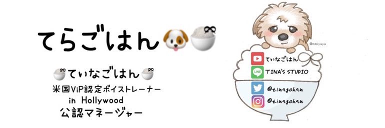 inkohan5's profile banner image