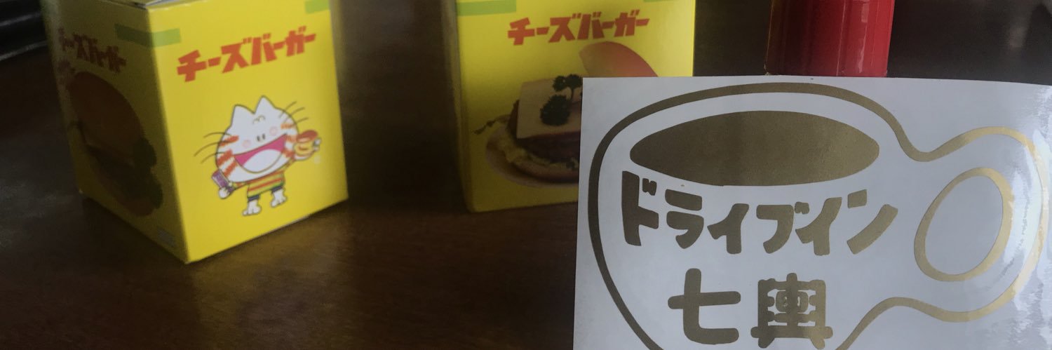 idangana's profile banner image