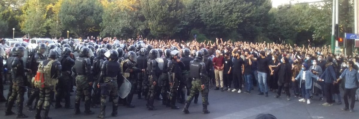 Iran News Wire banner