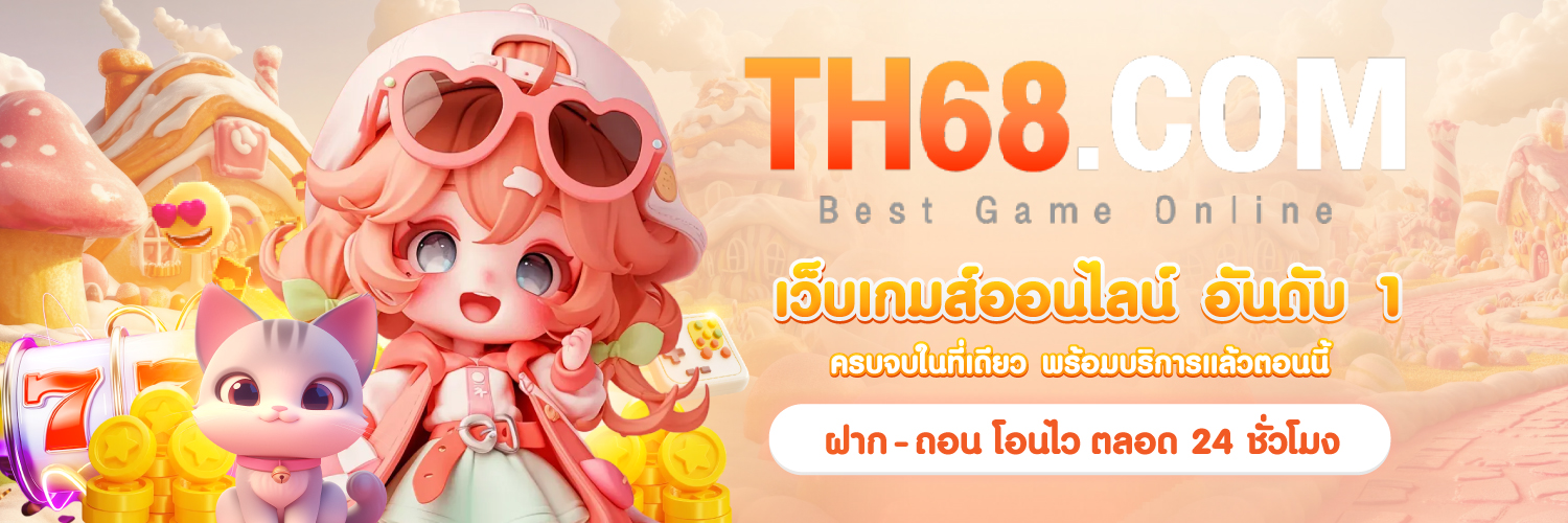 TH68 banner