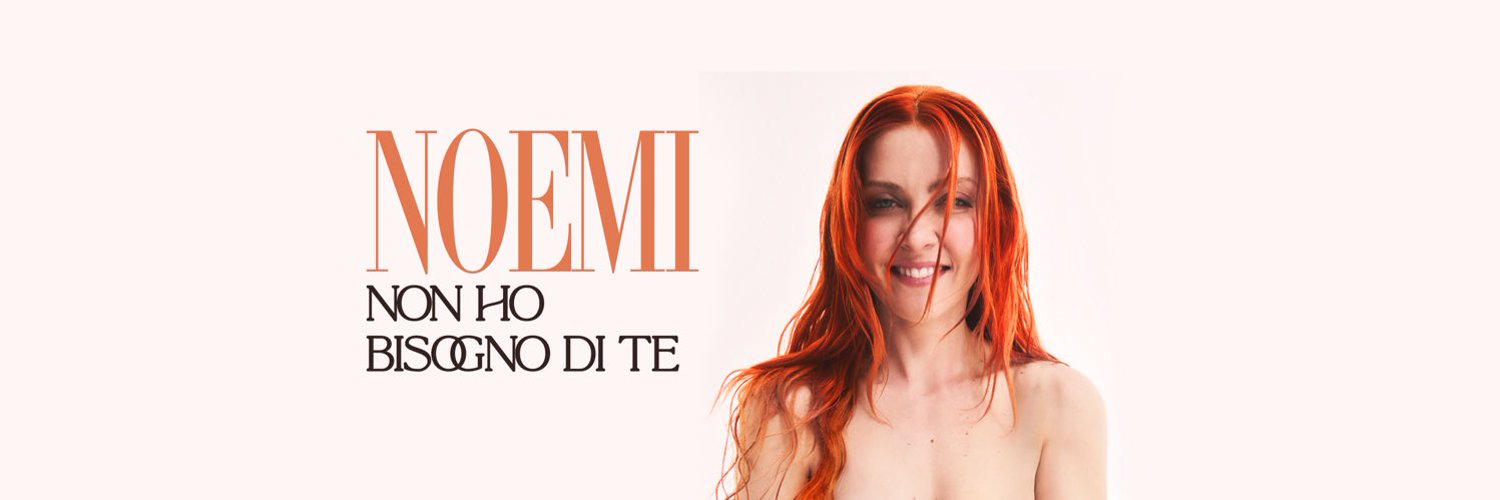 Noemi Profile Banner