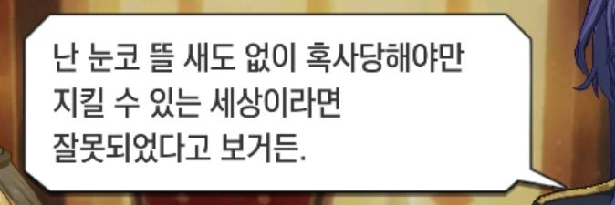 새난 banner