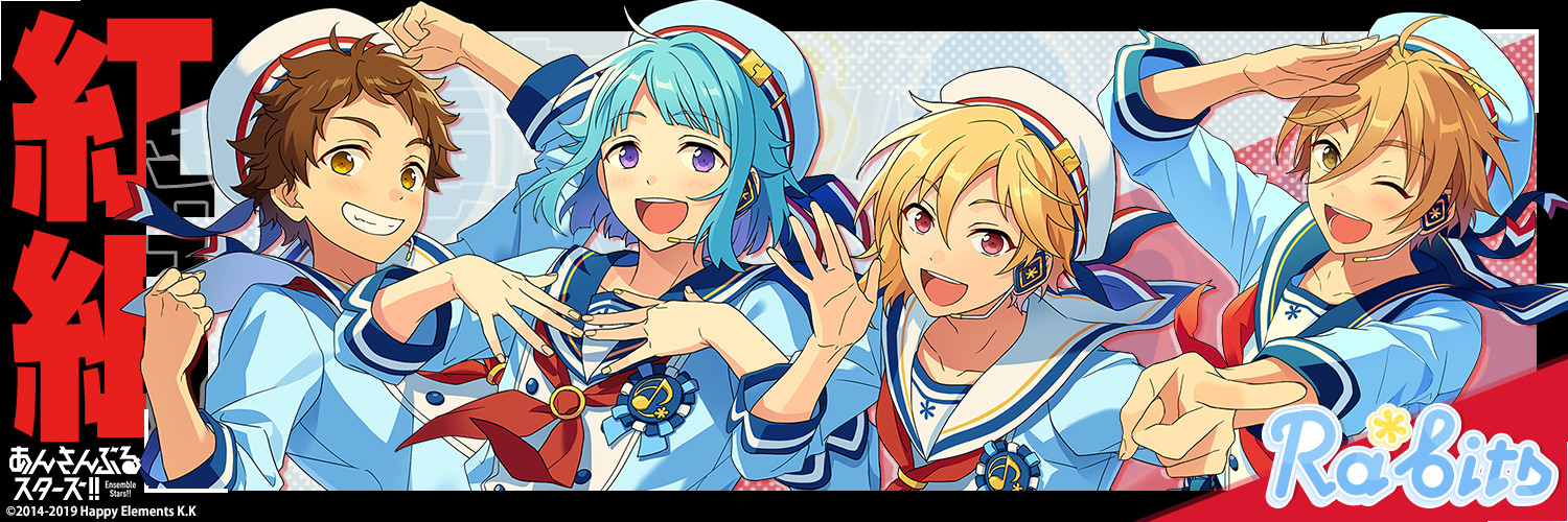 縒京✽通知不良 banner