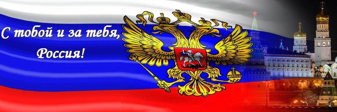 В.А. Куклин banner