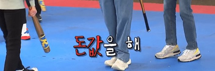 갸를랄라 banner