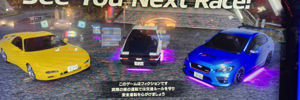 Yuuuuuu2425 Profile Banner