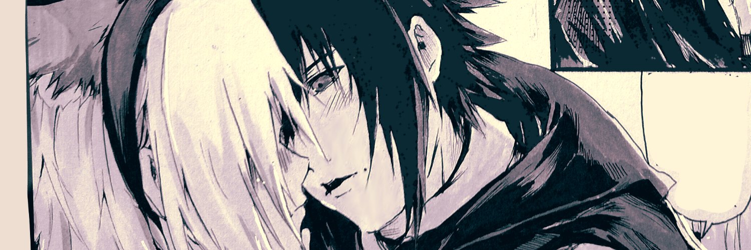 Star·★E☆ banner