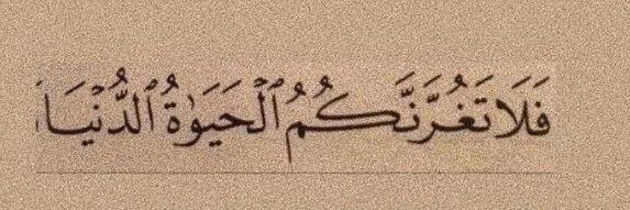 HunterAbdus banner
