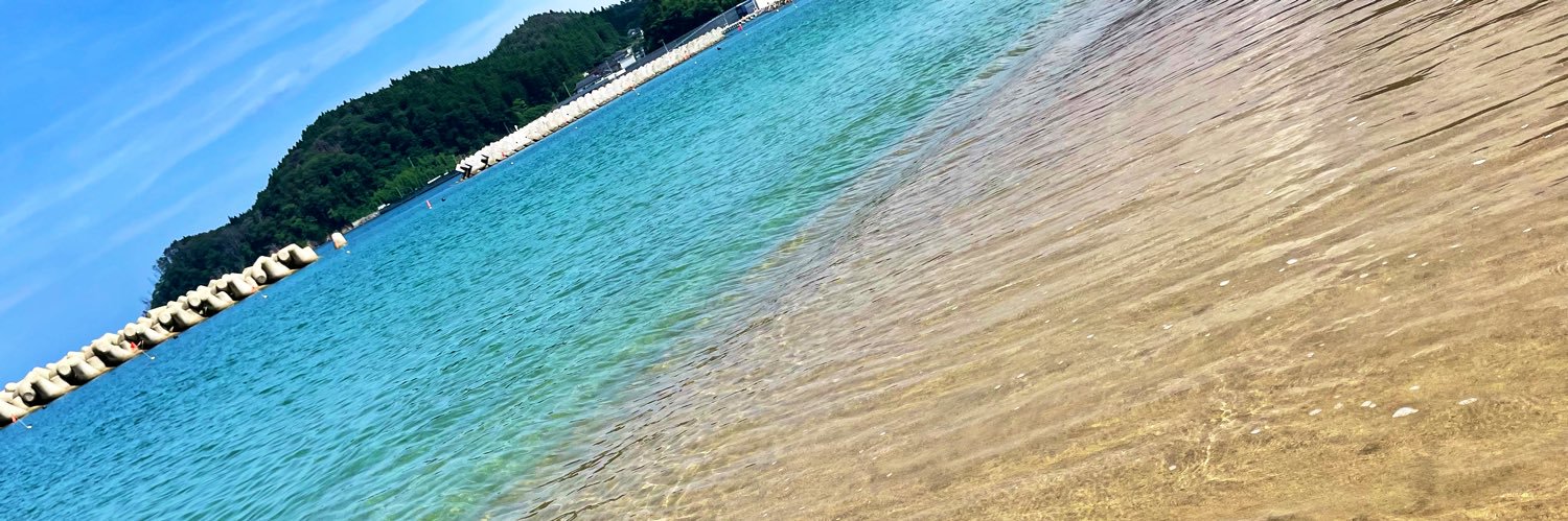 にしび 🌅 スプケ29 banner