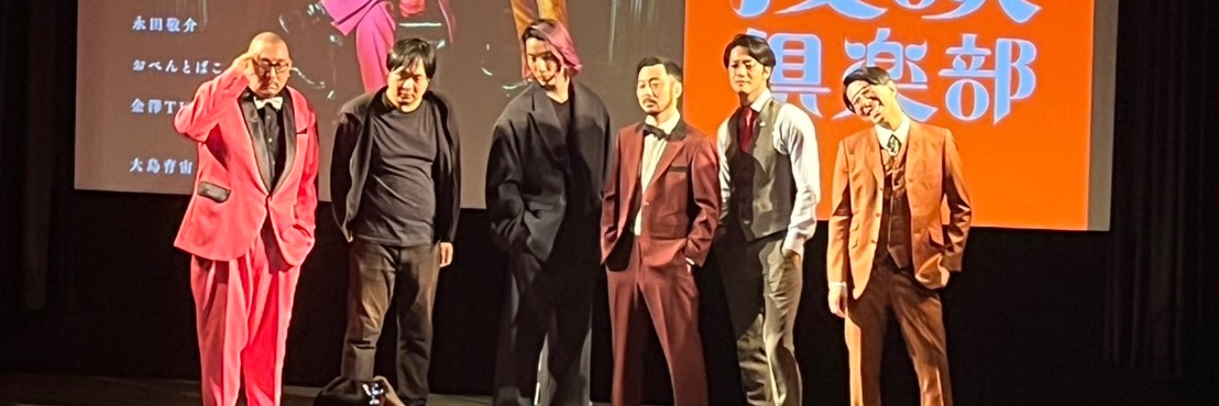 TMCsince2024's profile banner image