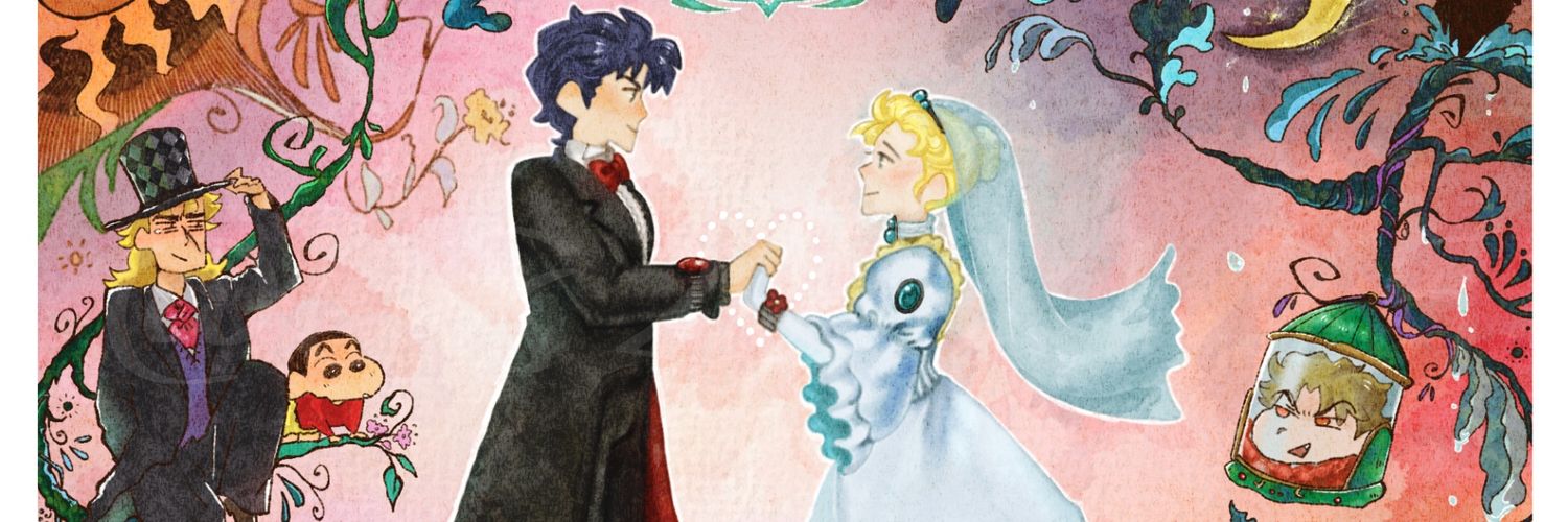 あかね*小梅 banner