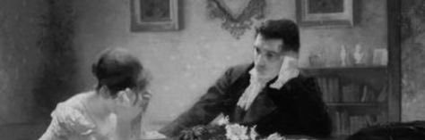 بنت الهُدى banner