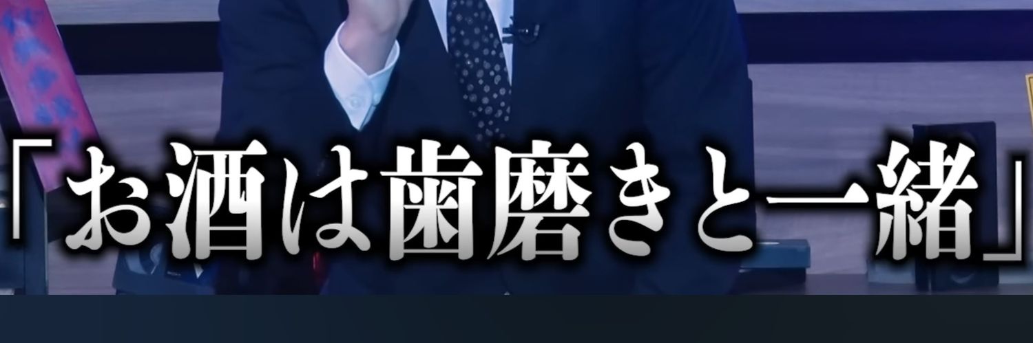 마루 banner
