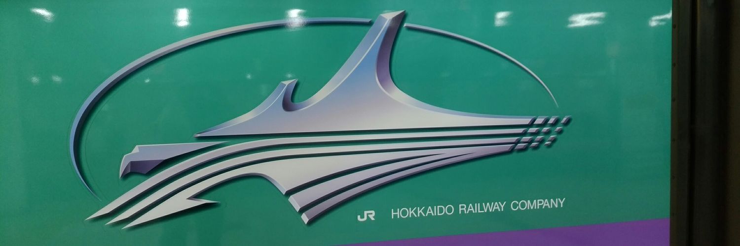 路　地　裏　@　神　保　町　(　カ　リ　コ　の　苗　字　？　改　め　) banner