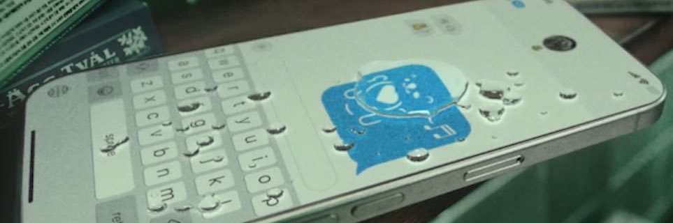 kuma banner