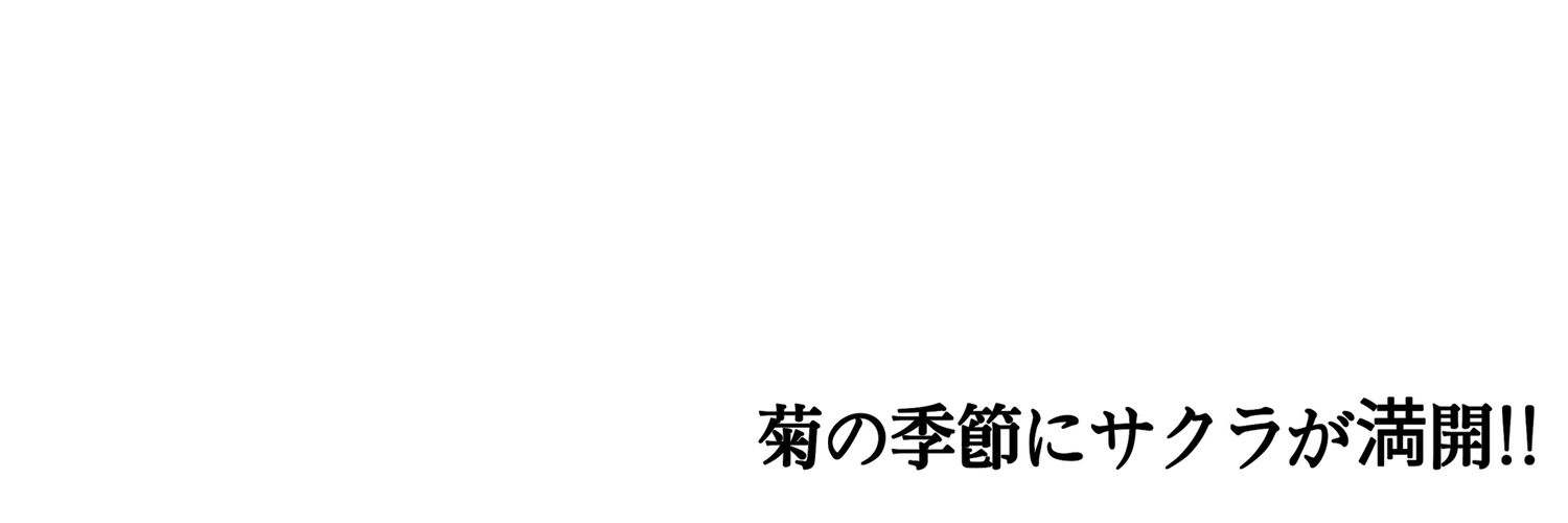 ㄹㅅ banner