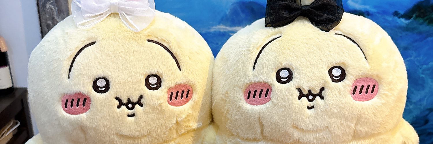 Emi🐰 banner