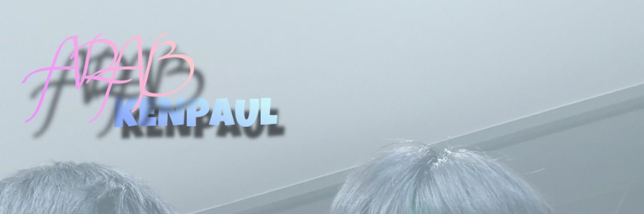 Arab_kenpaul's profile banner image