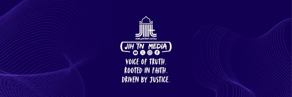JIHTNMEDIA Profile Banner