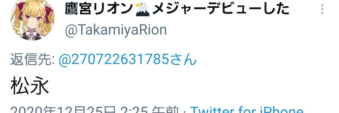 mesugaki_hunter's profile banner image