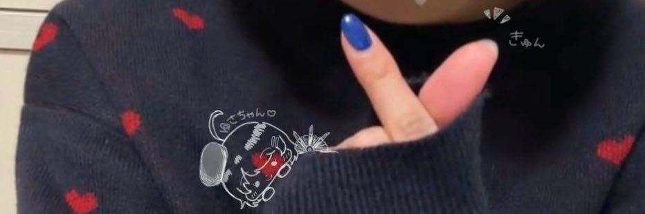 はらぺこゆさ໒꒱* banner