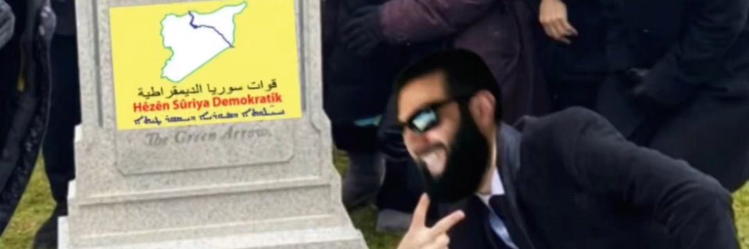 أم يزيد banner