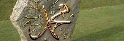 AziziMassoud's profile banner image