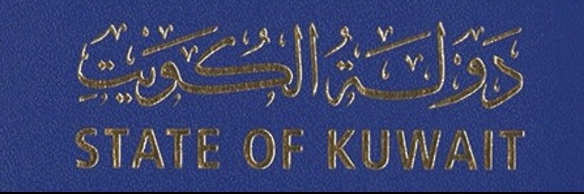 نوني banner